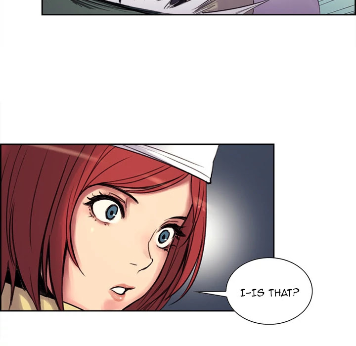 Erostica Chapter 5 page 25 - Chapter 5: Erostica