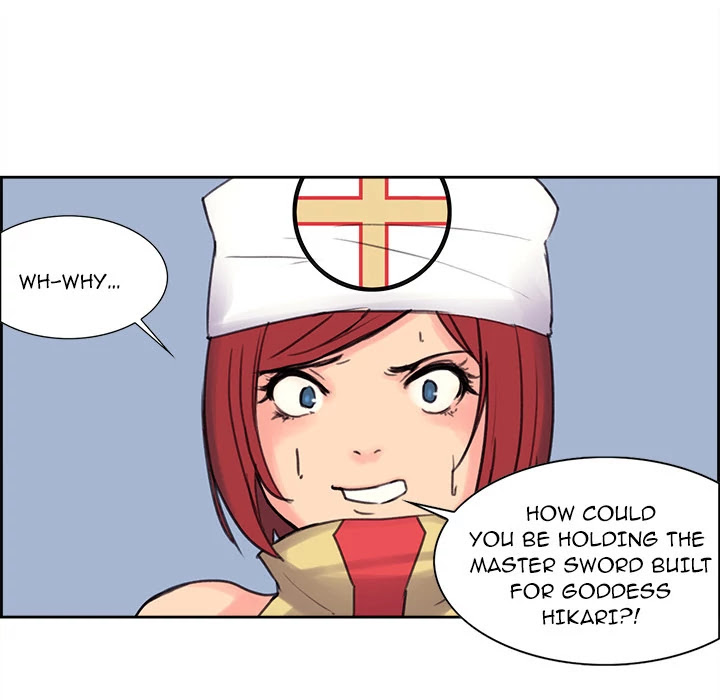 Erostica Chapter 5 page 27 - Chapter 5: Erostica