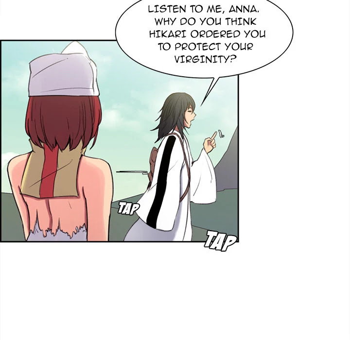 Erostica Chapter 5 page 32 - Chapter 5: Erostica