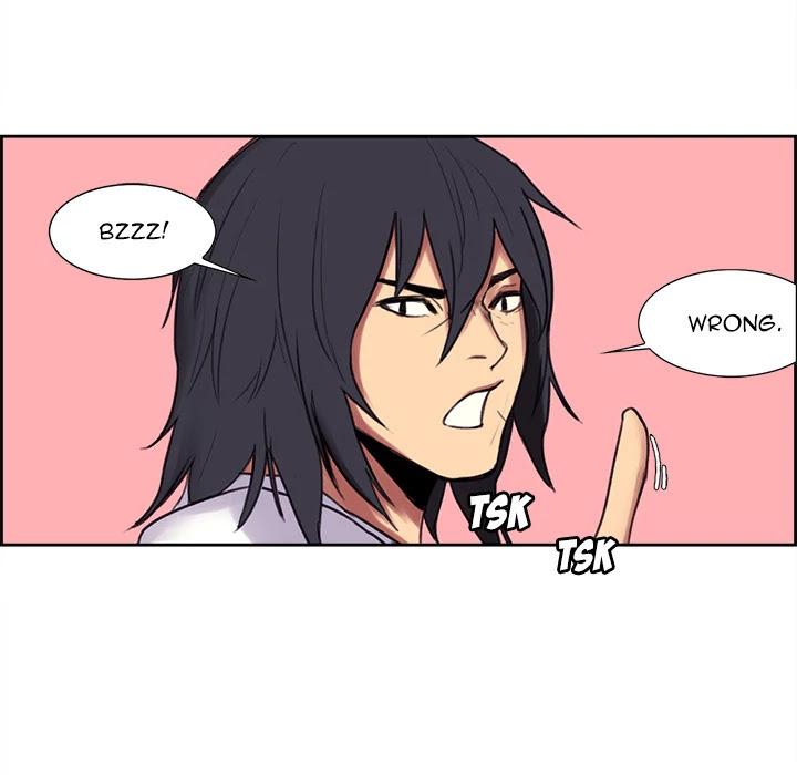 Erostica Chapter 5 page 34 - Chapter 5: Erostica