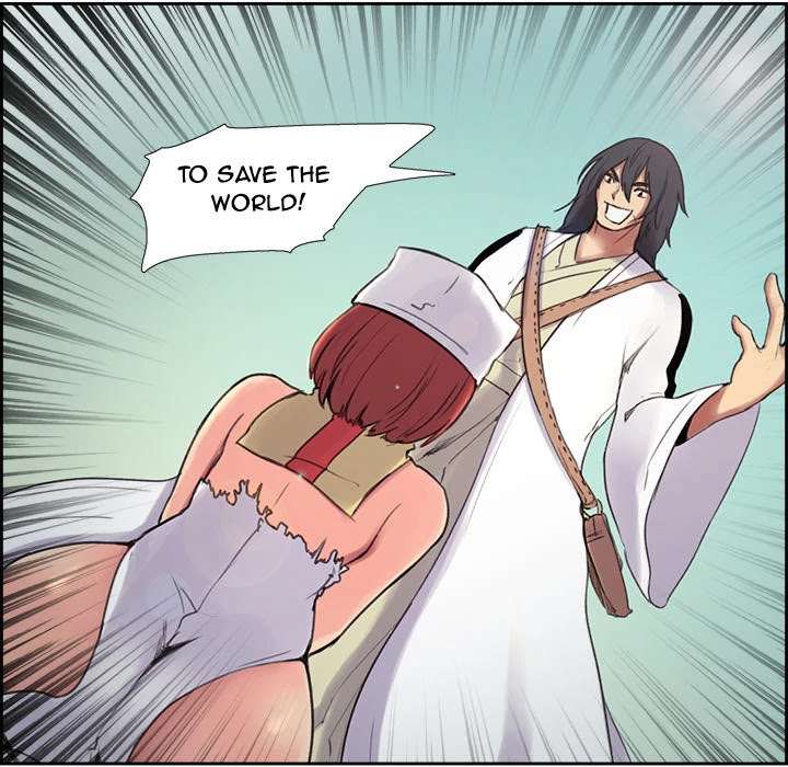 Erostica Chapter 5 page 36 - Chapter 5: Erostica