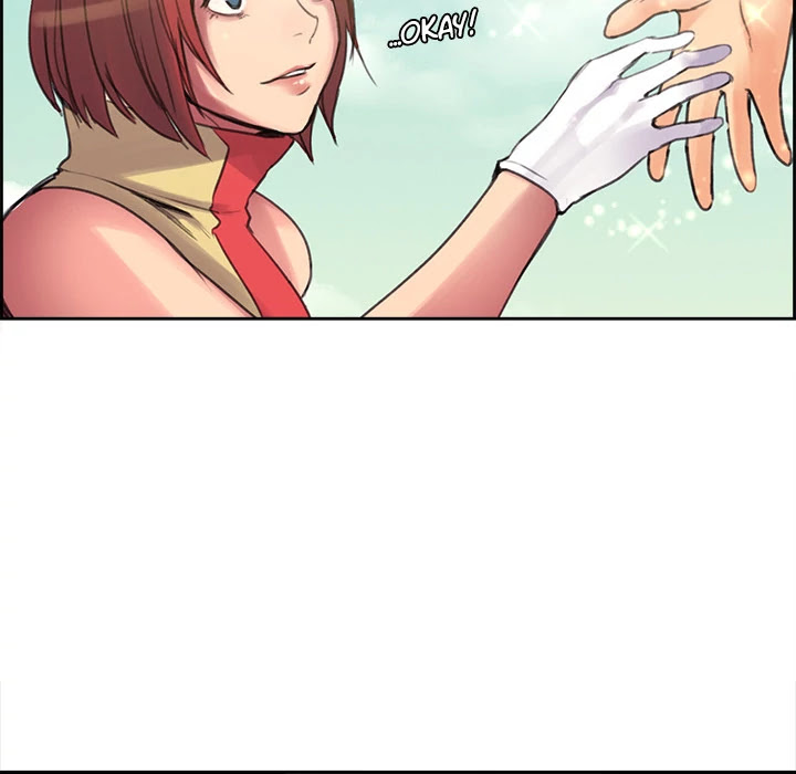 Erostica Chapter 5 page 47 - Chapter 5: Erostica