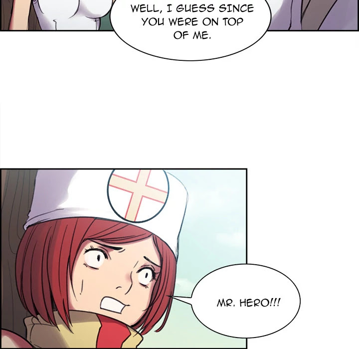 Erostica Chapter 7 page 23 - Chapter 7: Erostica