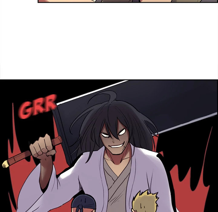Erostica Chapter 7 page 27 - Chapter 7: Erostica