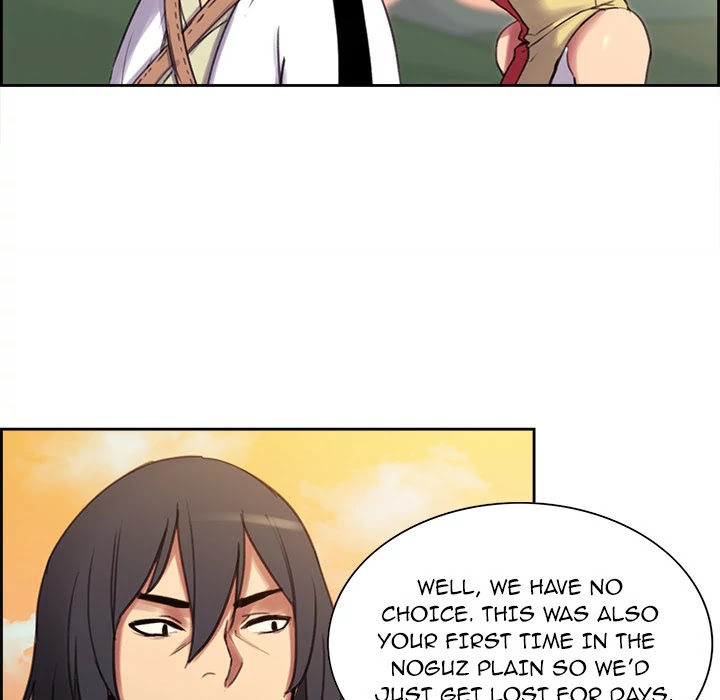 Erostica Chapter 7 page 33 - Chapter 7: Erostica