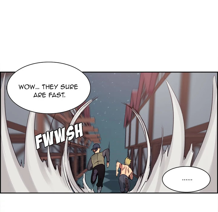 Erostica Chapter 7 page 44 - Chapter 7: Erostica