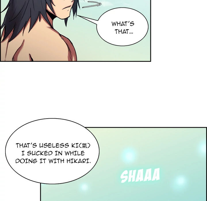 Erostica Chapter 7 page 7 - Chapter 7: Erostica