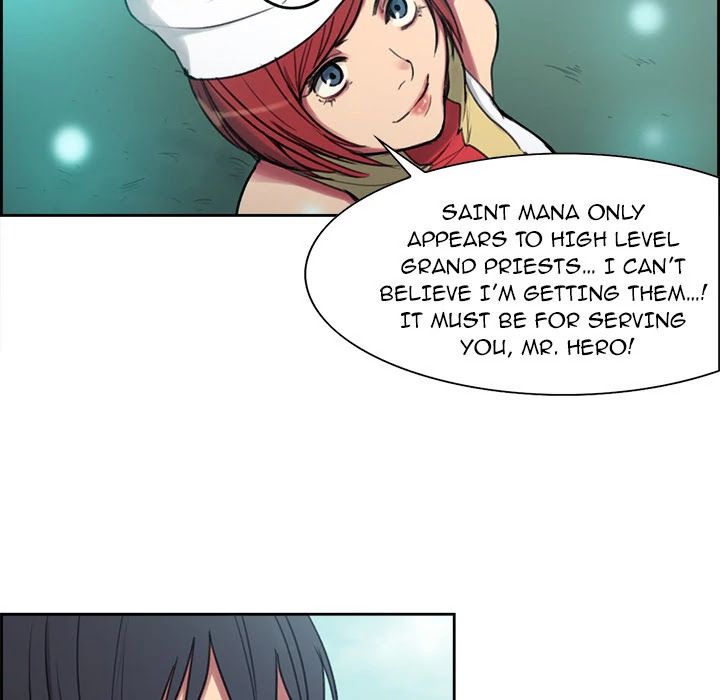 Erostica Chapter 7 page 9 - Chapter 7: Erostica
