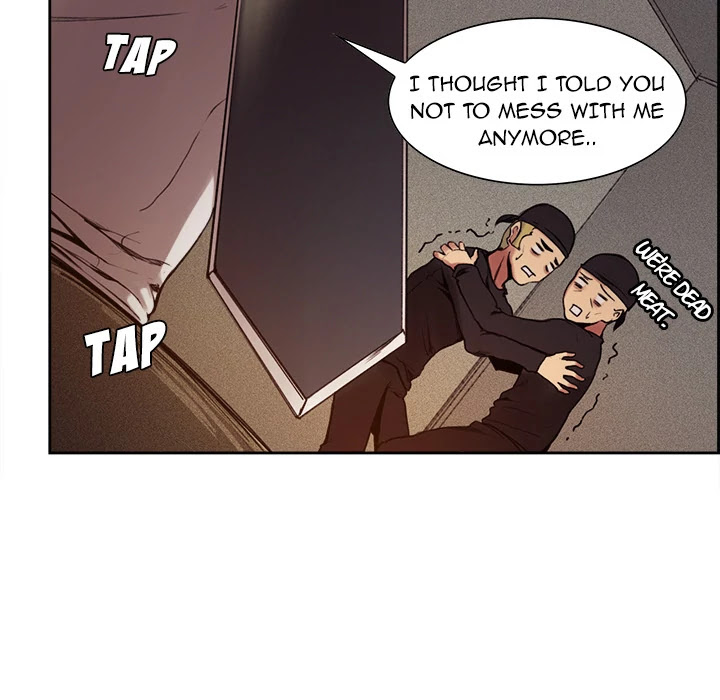 Erostica Chapter 9 page 12 - Chapter 9: Erostica