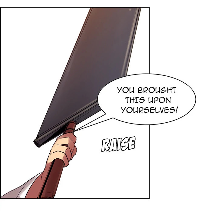 Erostica Chapter 9 page 15 - Chapter 9: Erostica