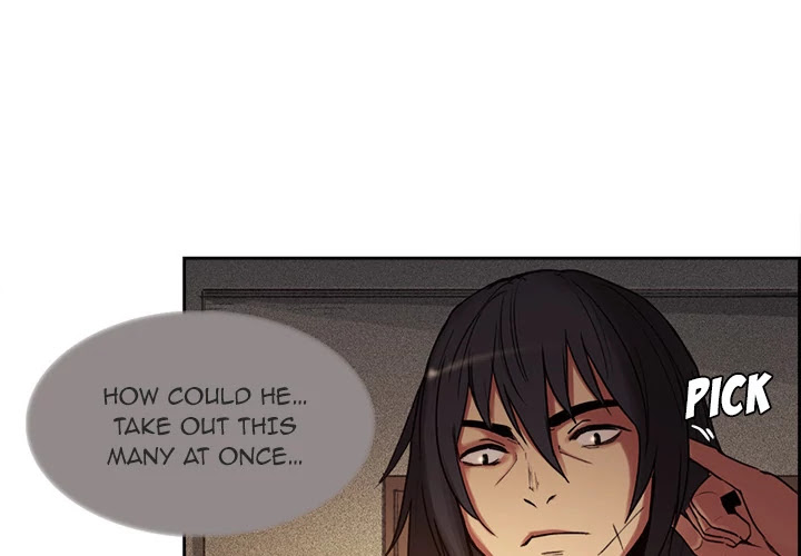 Erostica Chapter 9 page 2 - Chapter 9: Erostica