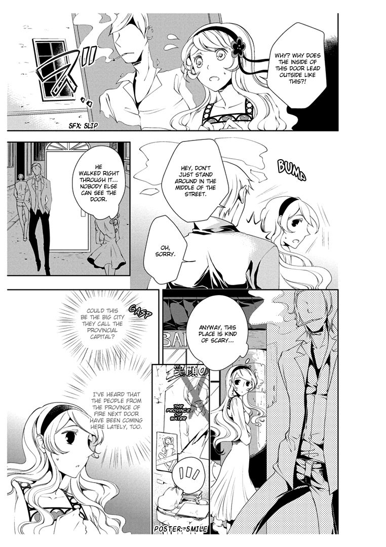 Erotic Fairy Tales: Bluebeard Chapter 1 page 15 - Chapter 1