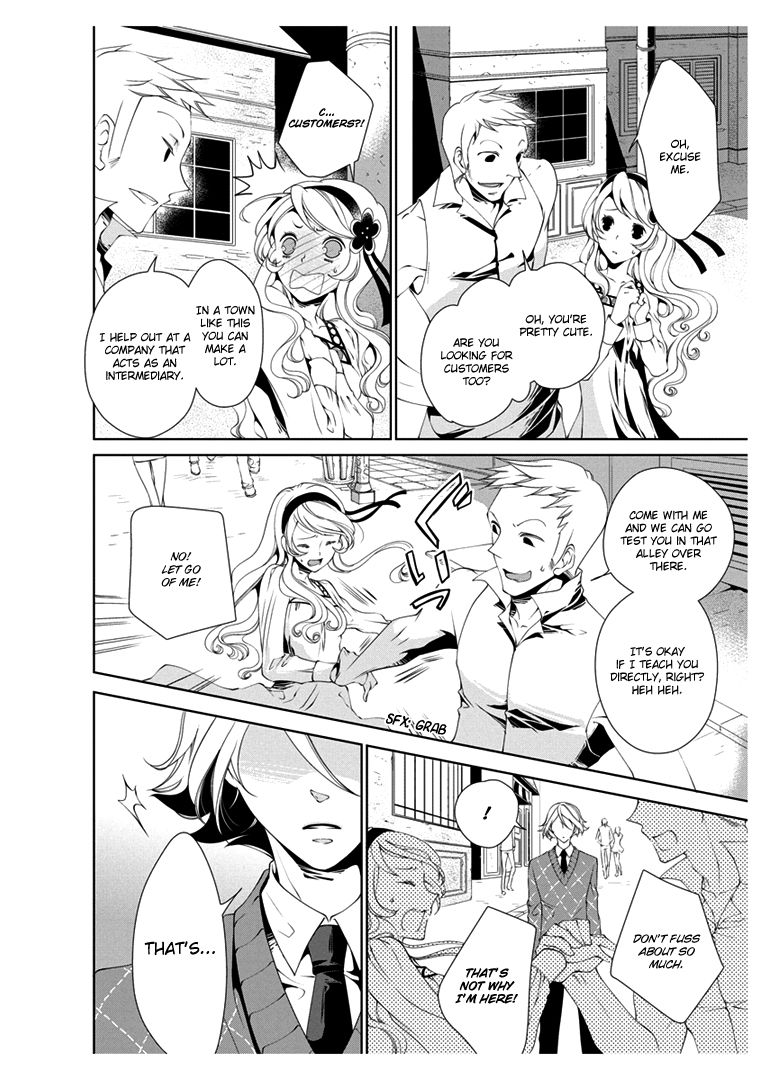 Erotic Fairy Tales: Bluebeard Chapter 1 page 18 - Chapter 1