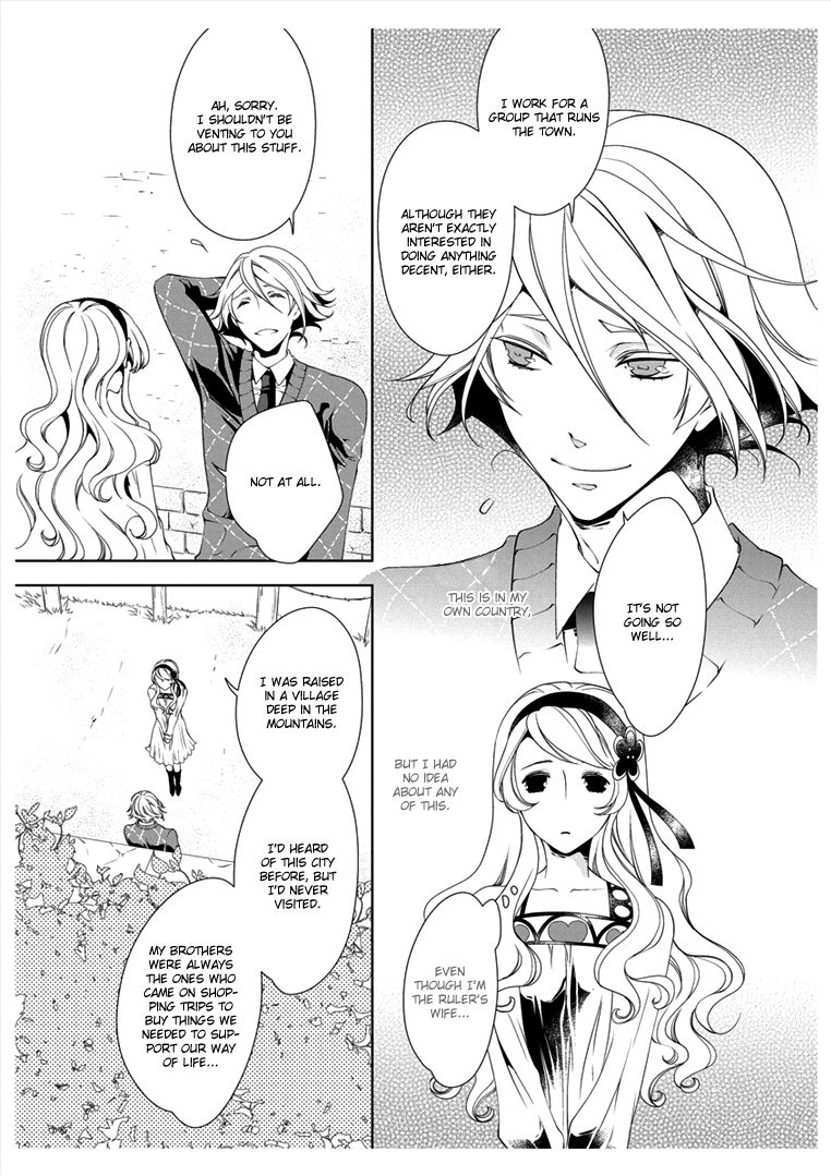 Erotic Fairy Tales: Bluebeard Chapter 1 page 21 - Chapter 1