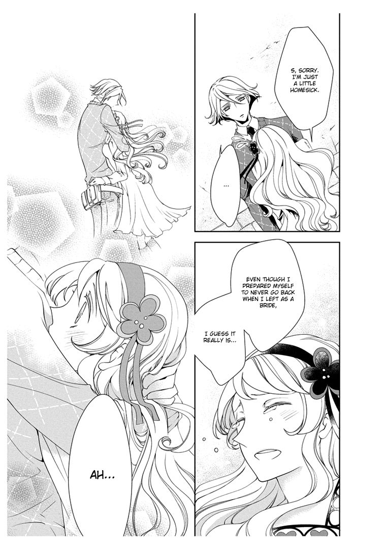 Erotic Fairy Tales: Bluebeard Chapter 1 page 23 - Chapter 1