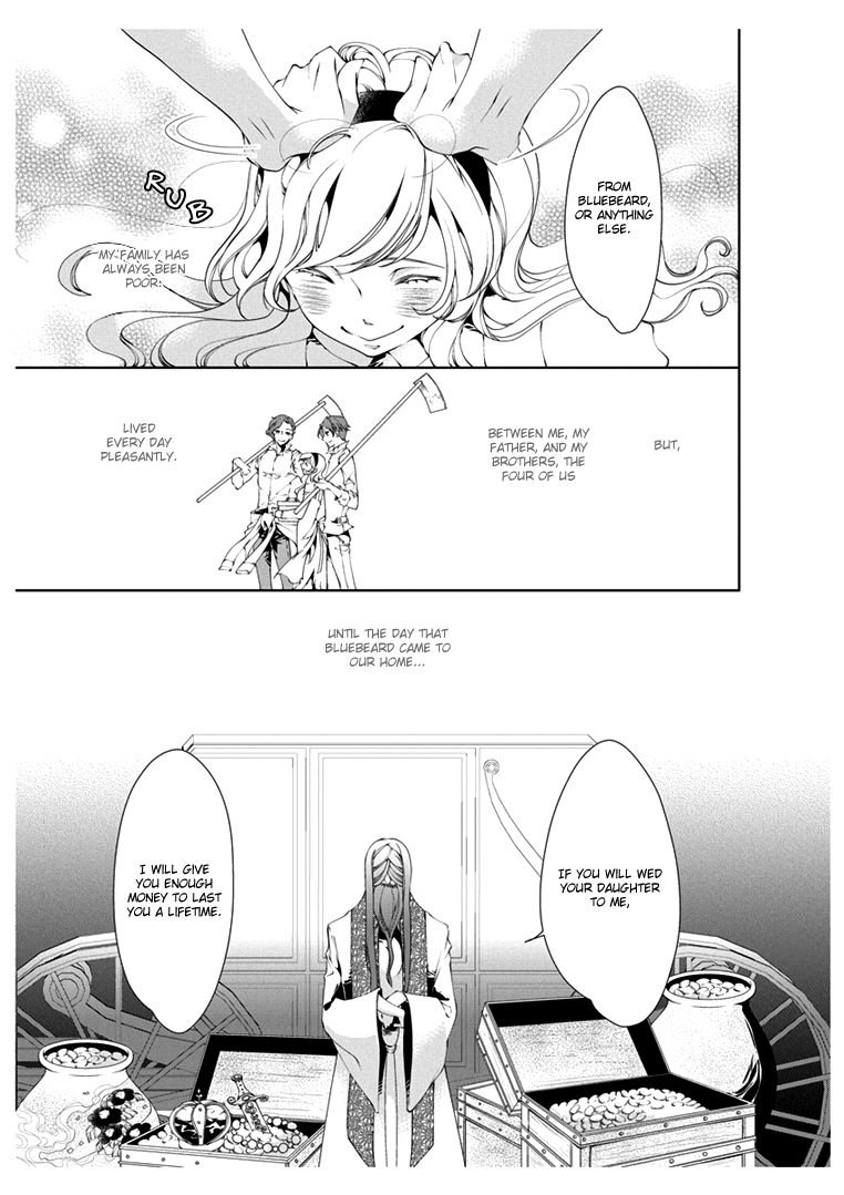Erotic Fairy Tales: Bluebeard Chapter 1 page 7 - Chapter 1