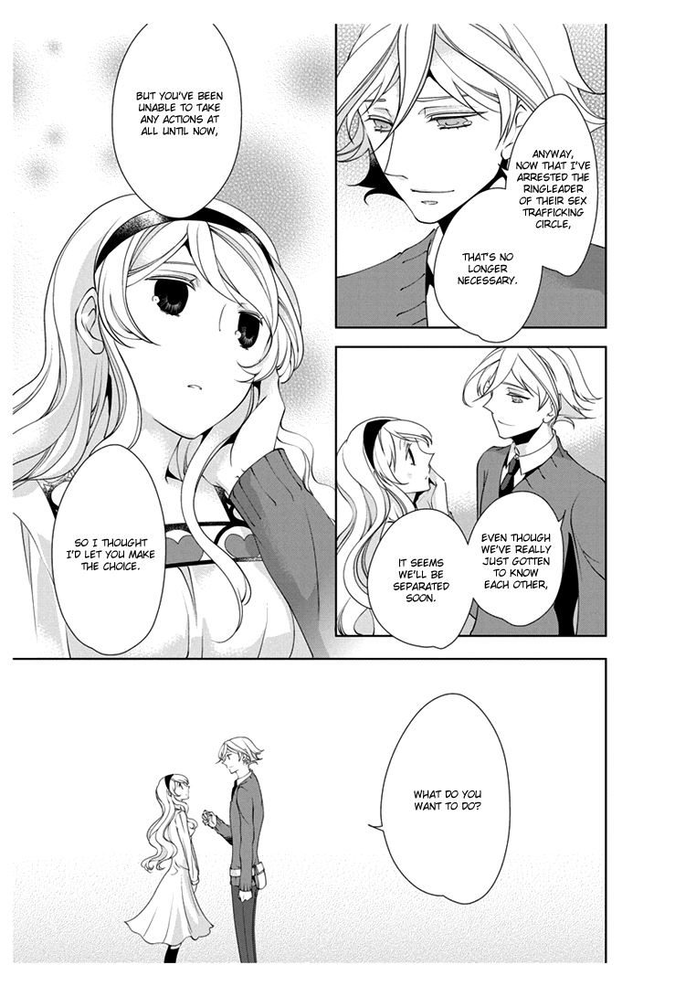 Erotic Fairy Tales: Bluebeard Chapter 3.2 page 12 - Chapter 3 v2 : [End]