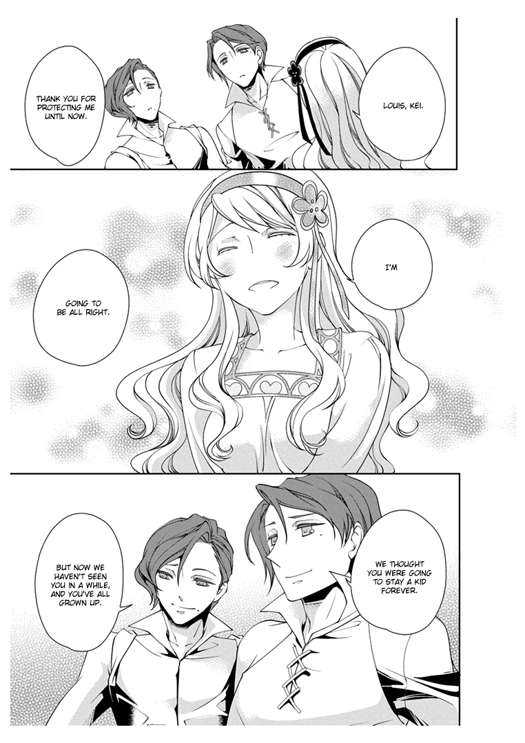 Erotic Fairy Tales: Bluebeard Chapter 3.2 page 16 - Chapter 3 v2 : [End]