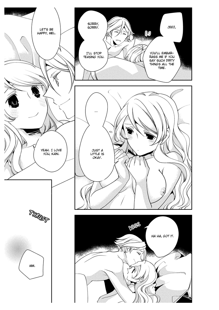 Erotic Fairy Tales: Bluebeard Chapter 3.2 page 20 - Chapter 3 v2 : [End]