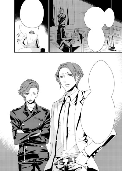 Erotic Fairy Tales: Bluebeard Chapter 3.2 page 24 - Chapter 3 v2 : [End]
