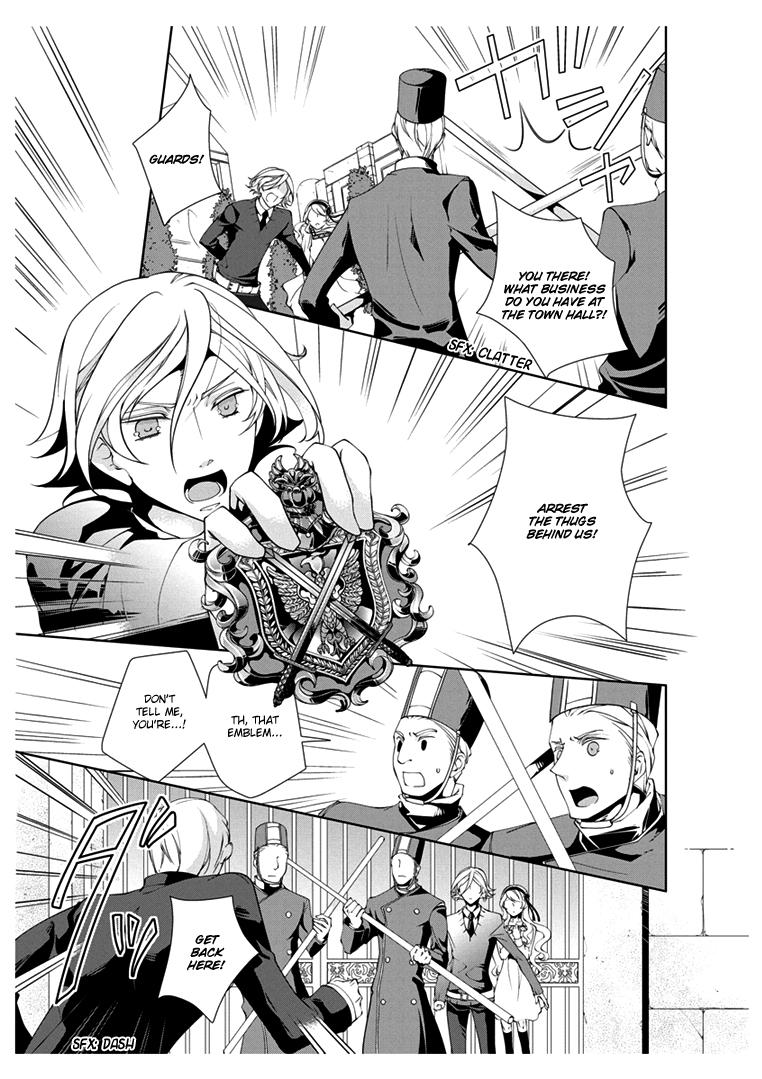 Erotic Fairy Tales: Bluebeard Chapter 3.2 page 4 - Chapter 3 v2 : [End]