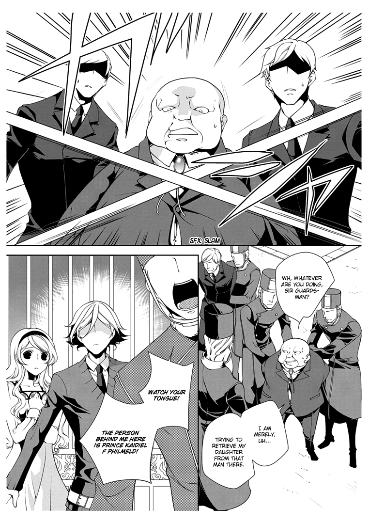 Erotic Fairy Tales: Bluebeard Chapter 3.2 page 5 - Chapter 3 v2 : [End]