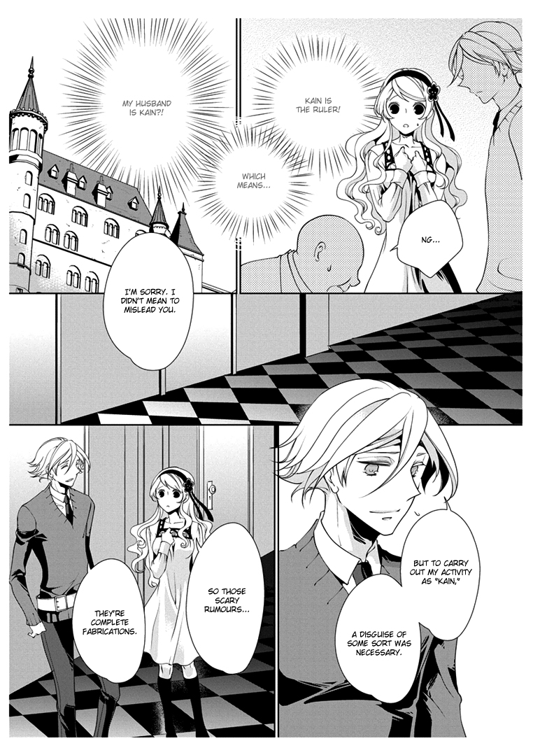 Erotic Fairy Tales: Bluebeard Chapter 3.2 page 7 - Chapter 3 v2 : [End]