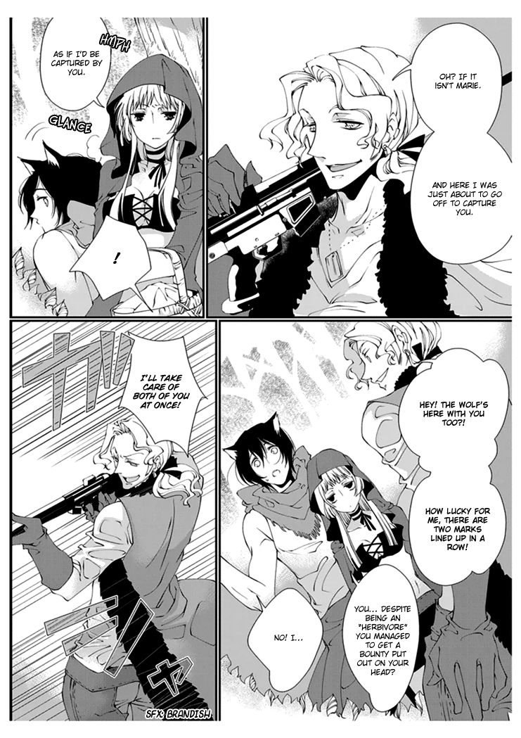 Erotic Fairy Tales: Red Riding Hood Chapter 1 page 12 - Chapter 1