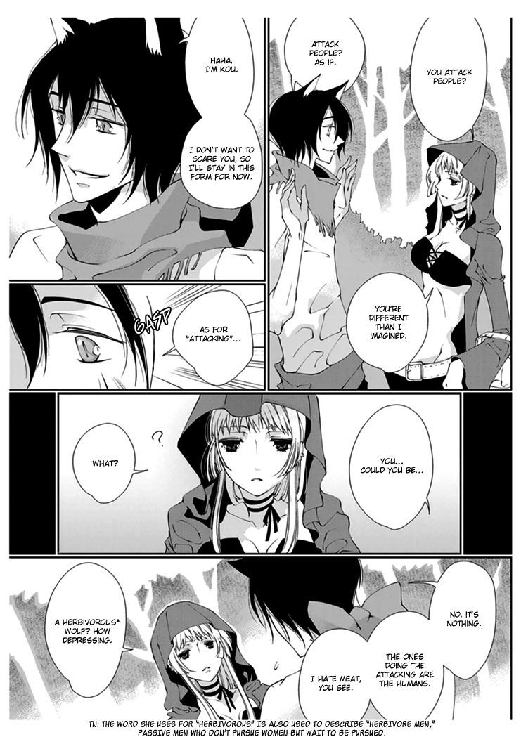 Erotic Fairy Tales: Red Riding Hood Chapter 1 page 9 - Chapter 1