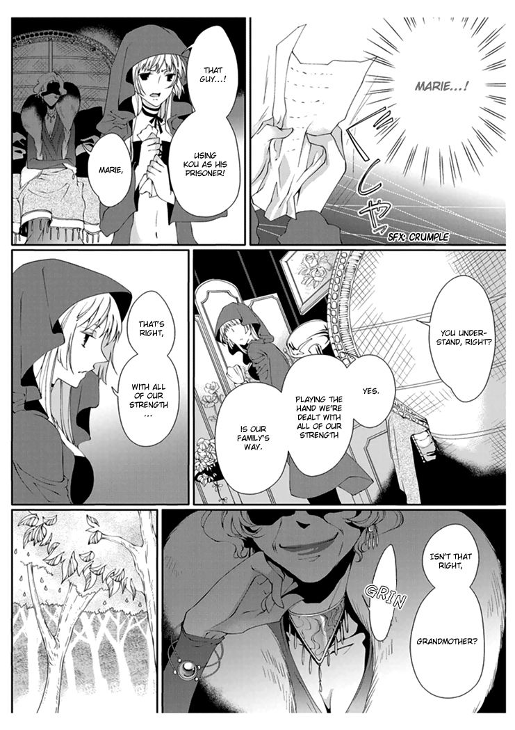 Erotic Fairy Tales: Red Riding Hood Chapter 2 page 10 - Chapter 2
