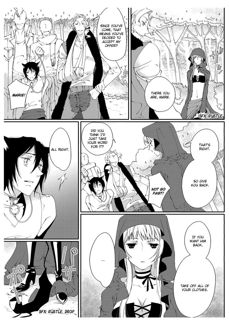 Erotic Fairy Tales: Red Riding Hood Chapter 2 page 11 - Chapter 2