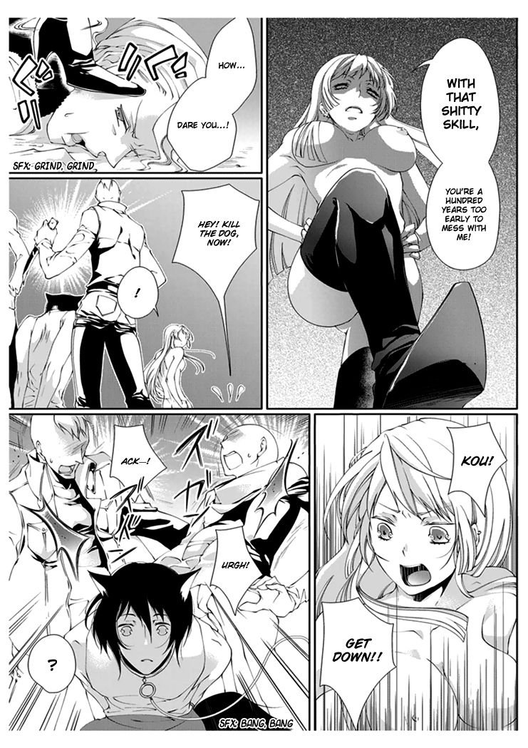 Erotic Fairy Tales: Red Riding Hood Chapter 2 page 15 - Chapter 2