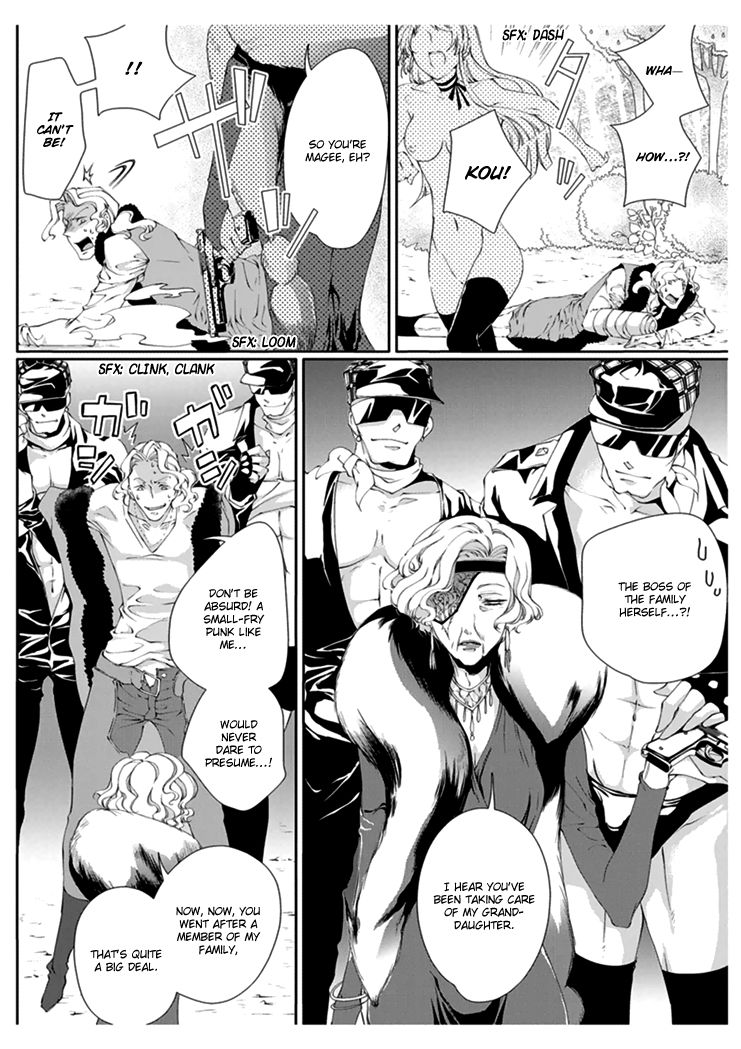 Erotic Fairy Tales: Red Riding Hood Chapter 2 page 16 - Chapter 2