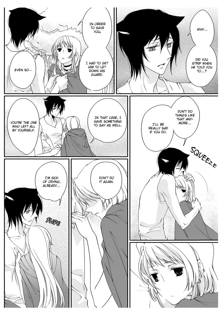 Erotic Fairy Tales: Red Riding Hood Chapter 2 page 18 - Chapter 2