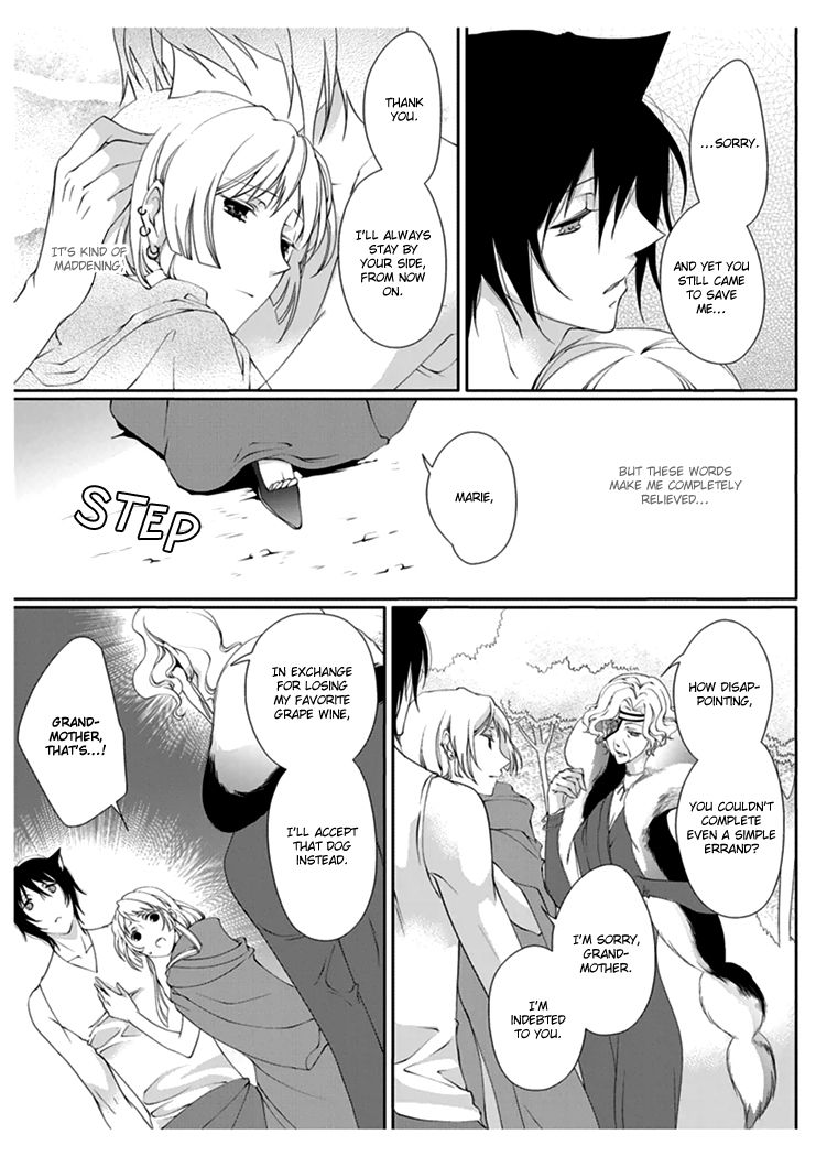 Erotic Fairy Tales: Red Riding Hood Chapter 2 page 19 - Chapter 2