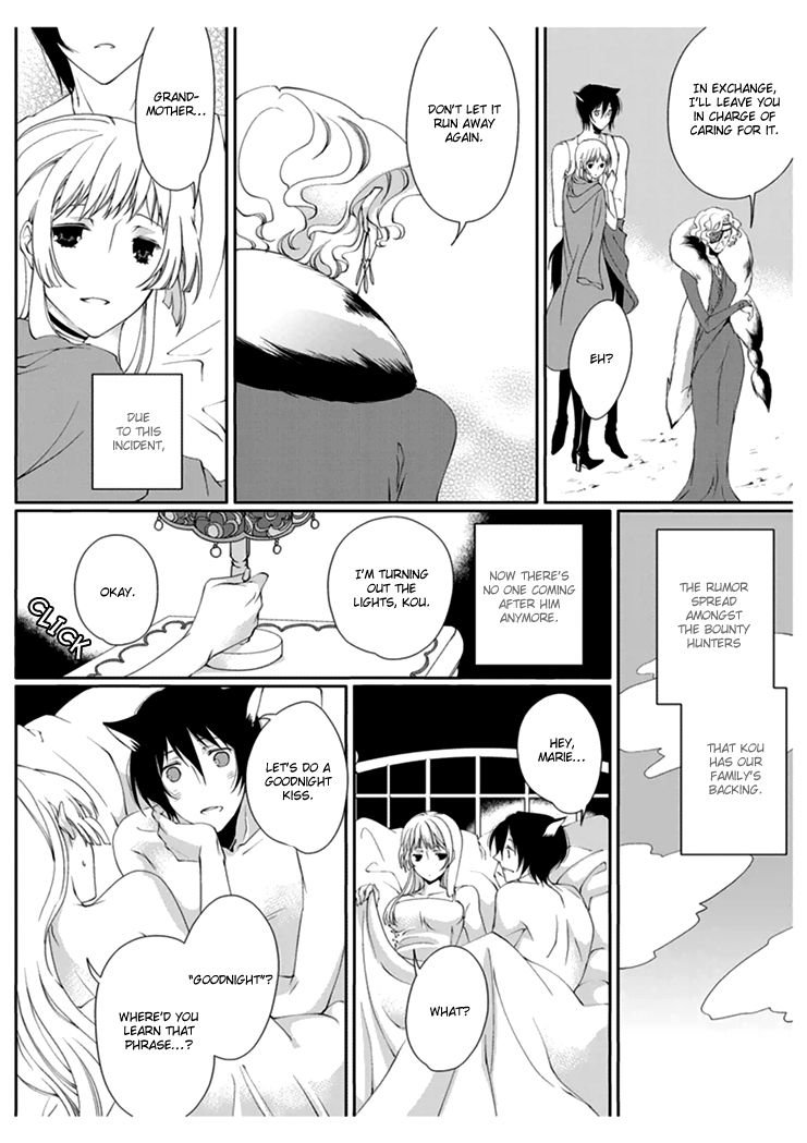 Erotic Fairy Tales: Red Riding Hood Chapter 2 page 20 - Chapter 2