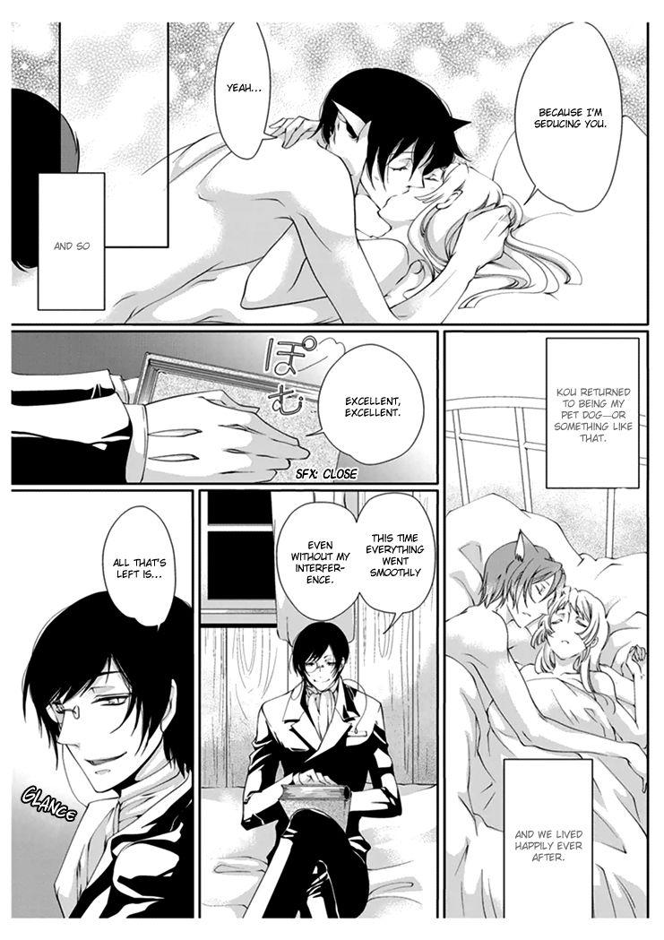 Erotic Fairy Tales: Red Riding Hood Chapter 2 page 25 - Chapter 2