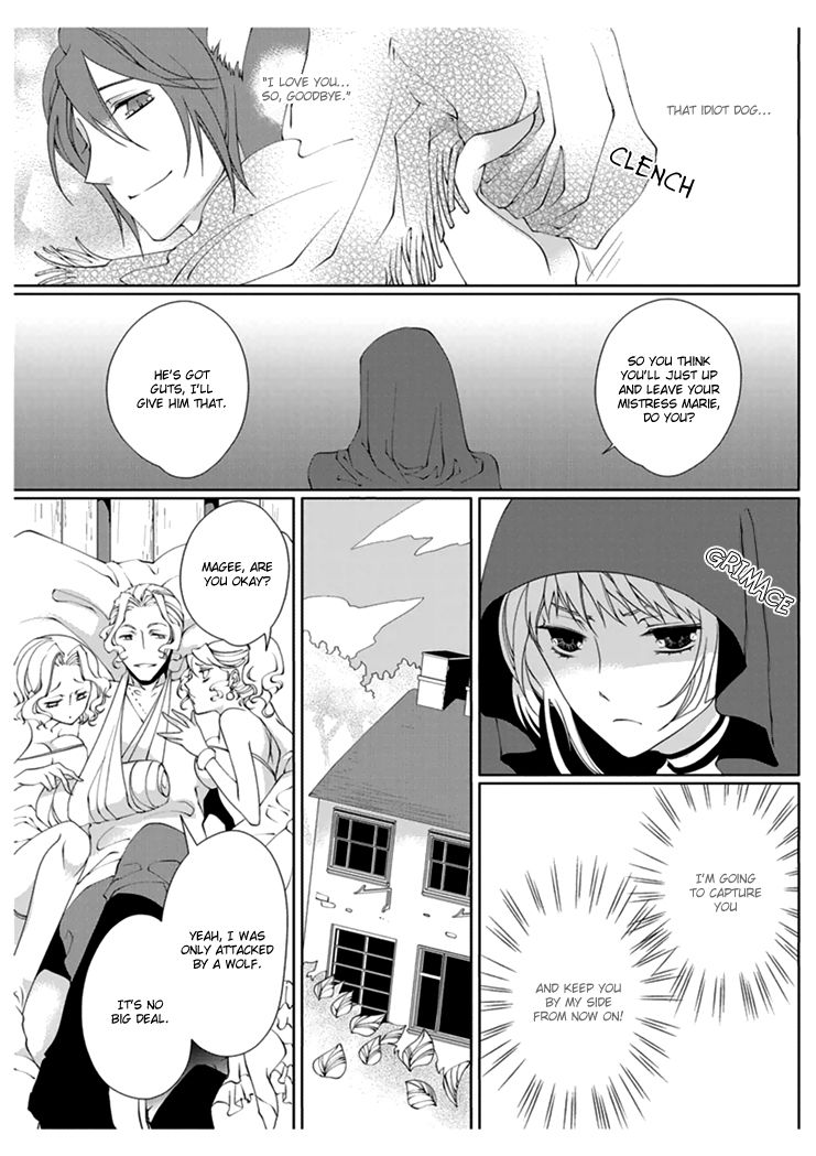 Erotic Fairy Tales: Red Riding Hood Chapter 2 page 5 - Chapter 2
