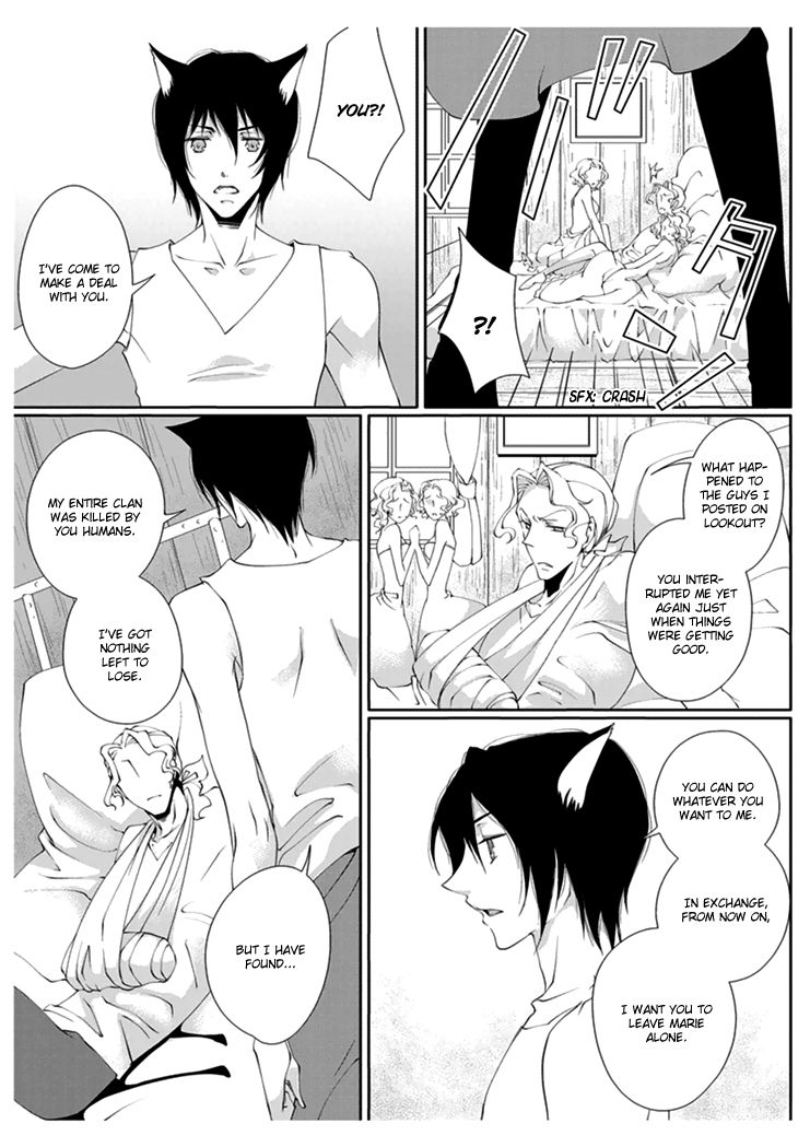 Erotic Fairy Tales: Red Riding Hood Chapter 2 page 7 - Chapter 2
