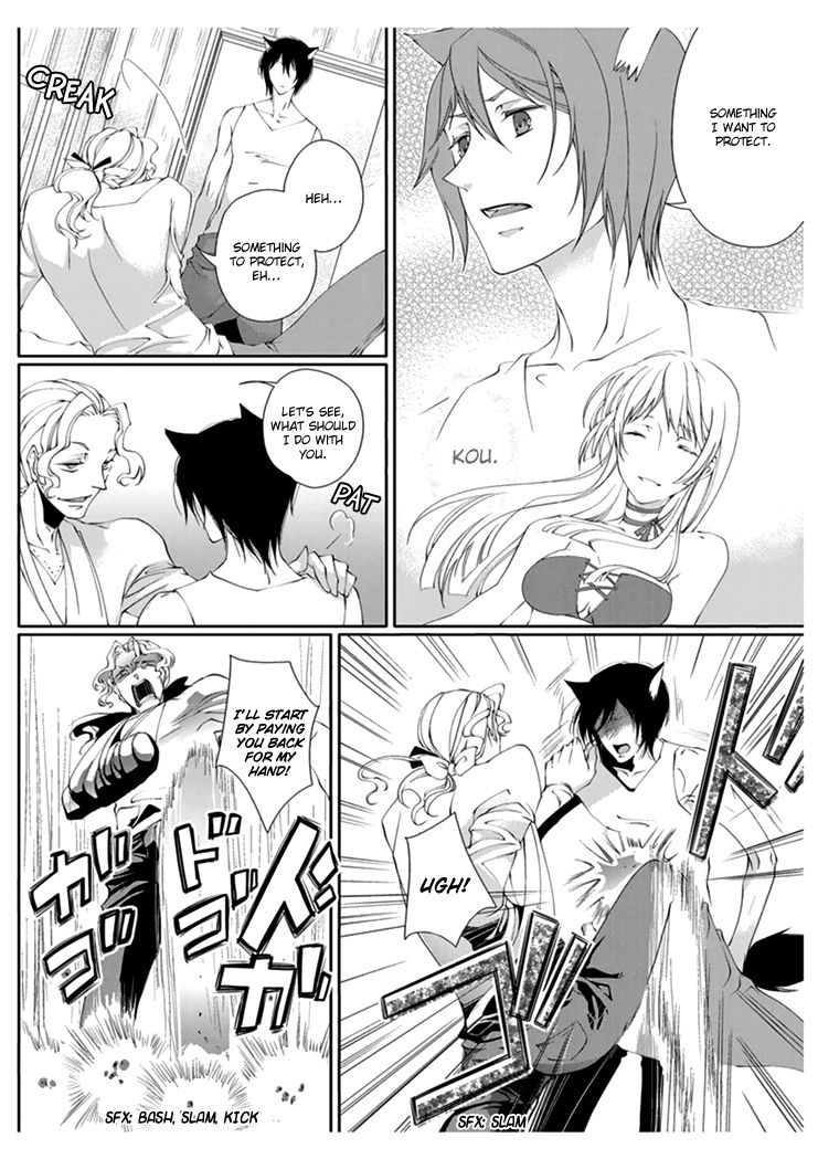 Erotic Fairy Tales: Red Riding Hood Chapter 2 page 8 - Chapter 2
