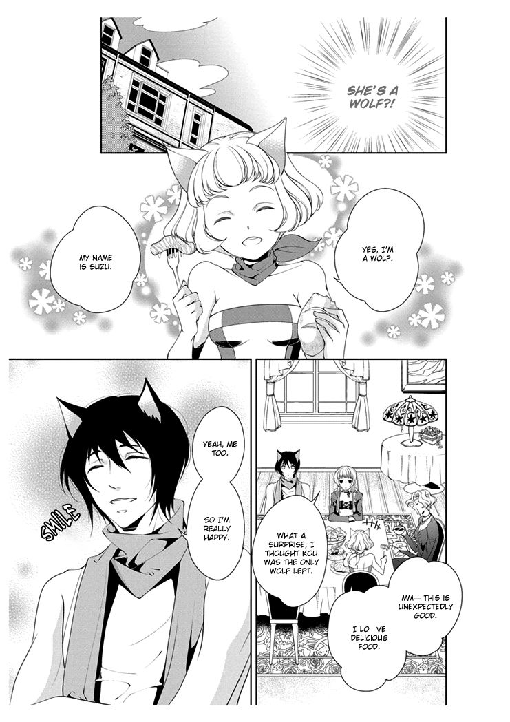 Erotic Fairy Tales: Red Riding Hood Chapter 3 page 11 - Chapter 3