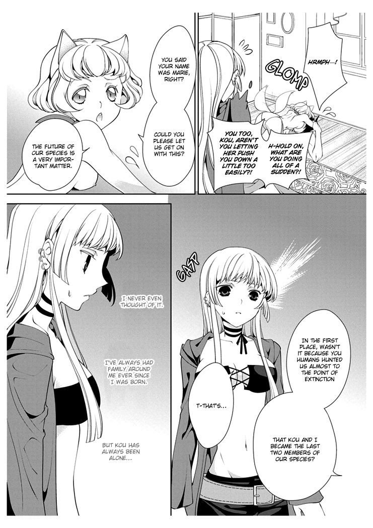 Erotic Fairy Tales: Red Riding Hood Chapter 3 page 14 - Chapter 3