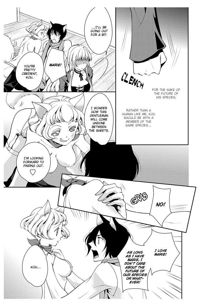Erotic Fairy Tales: Red Riding Hood Chapter 3 page 15 - Chapter 3