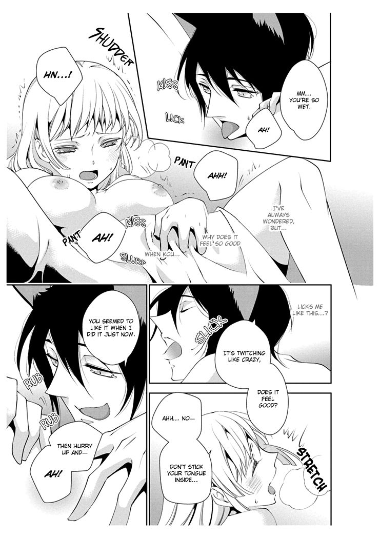 Erotic Fairy Tales: Red Riding Hood Chapter 4 page 14 - Chapter 4