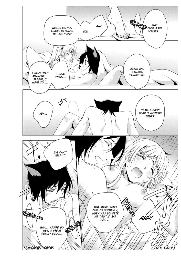 Erotic Fairy Tales: Red Riding Hood Chapter 4 page 15 - Chapter 4
