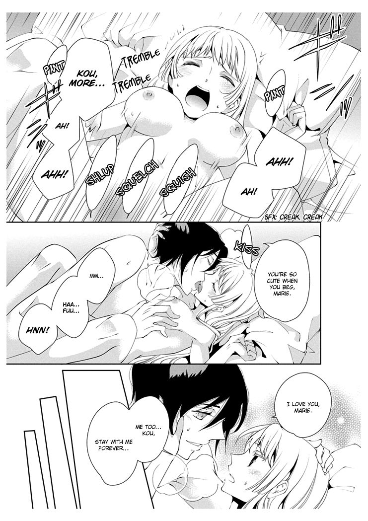 Erotic Fairy Tales: Red Riding Hood Chapter 4 page 16 - Chapter 4