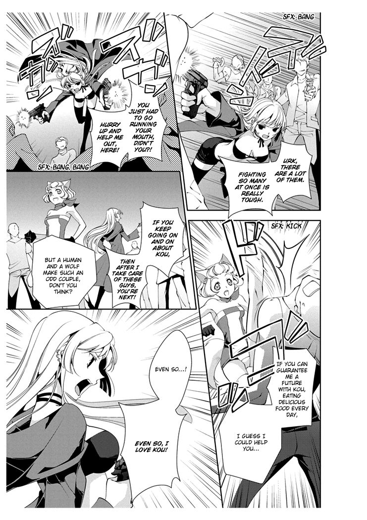 Erotic Fairy Tales: Red Riding Hood Chapter 4 page 4 - Chapter 4