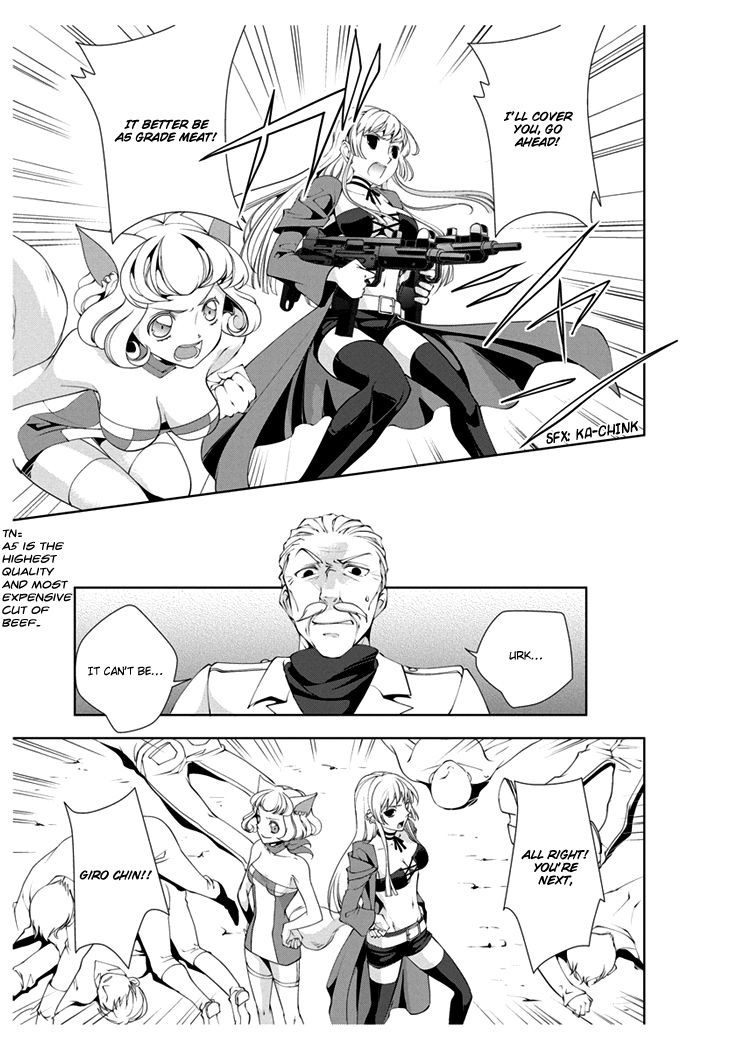 Erotic Fairy Tales: Red Riding Hood Chapter 4 page 6 - Chapter 4