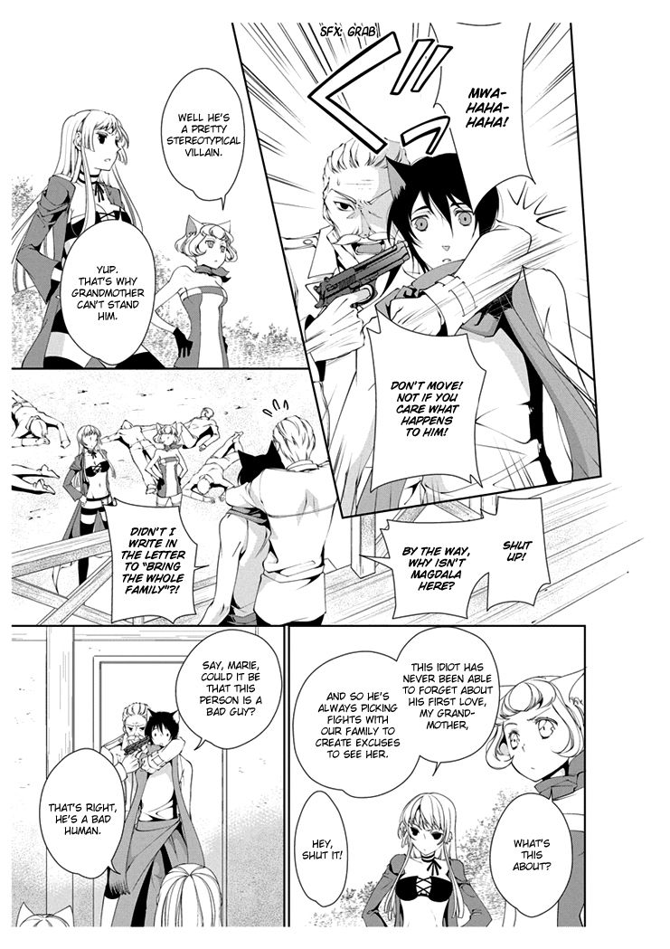 Erotic Fairy Tales: Red Riding Hood Chapter 4 page 8 - Chapter 4