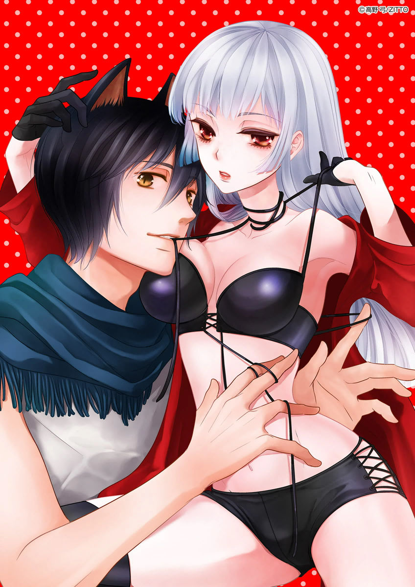 Erotic Fairy Tales: Red Riding Hood Chapter 5 page 2 - Chapter 5